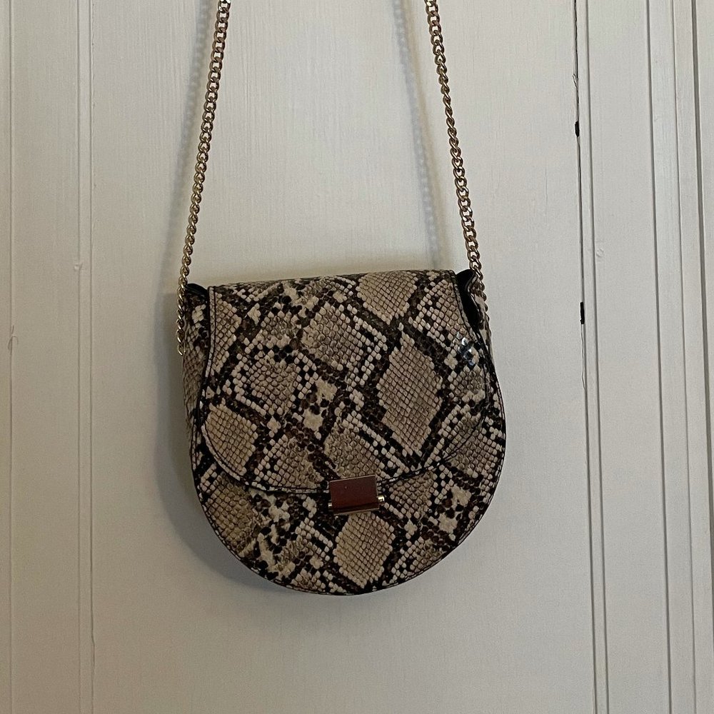 Animal Print MANGO Flap chain bag